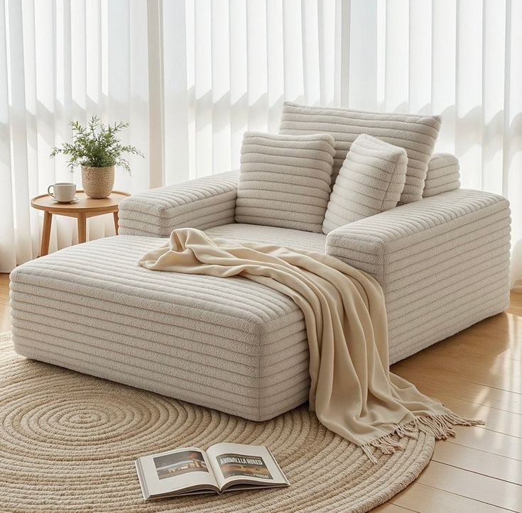 Coze Chaise Lounge